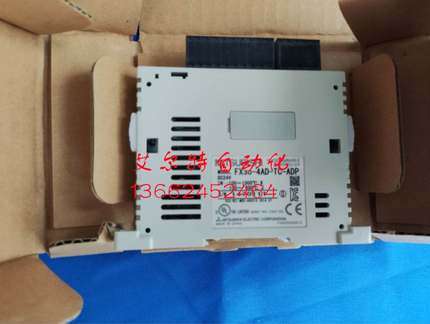 FX3U-4AD-TC-ADP/FX3U-485ADP-MB 232 全新原装三菱PLC通讯模块询