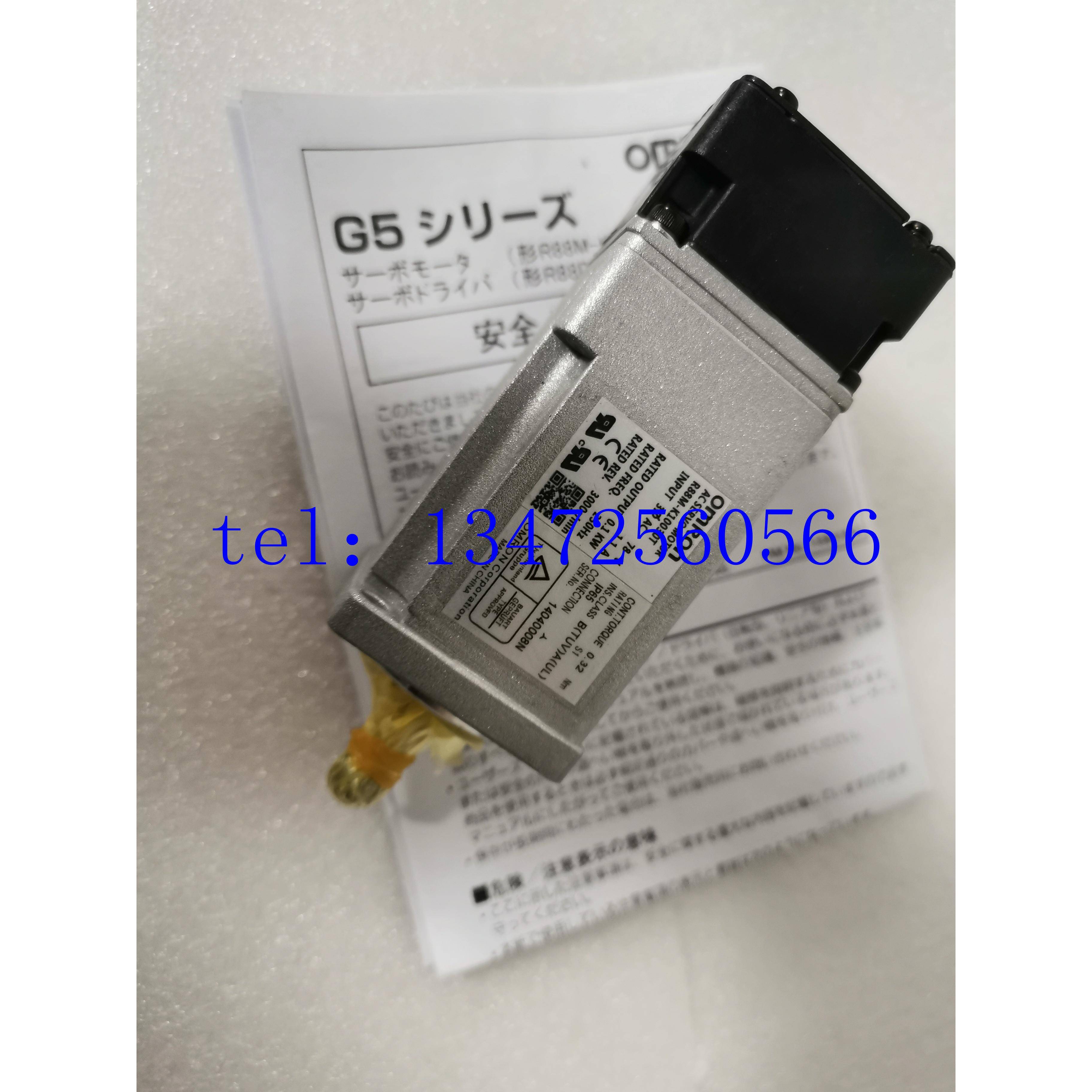 维修议价:欧服姆龙S伺电机R88M-1M10030T-2/R88M1M10030T-B-S2原
