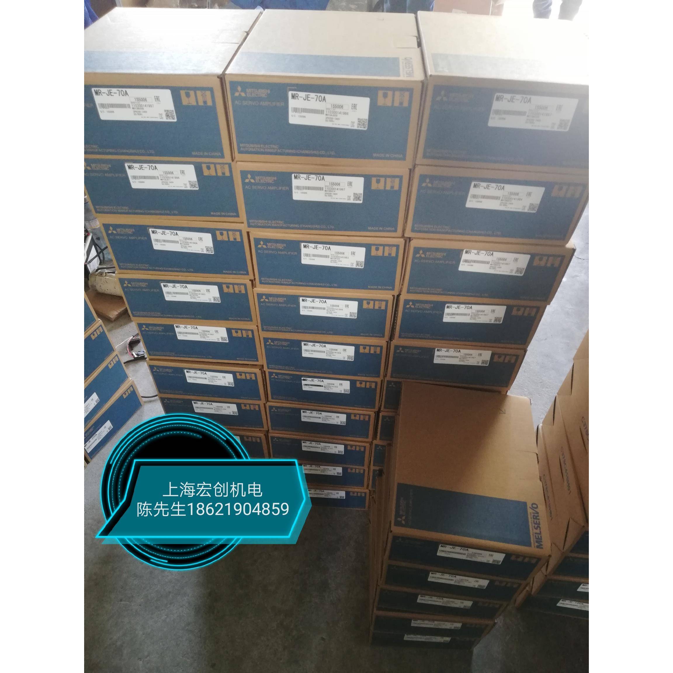 维修议价:三菱电机HG-/SR51J/SR81J/R121J/SR201JS301RJ/SR421SJ