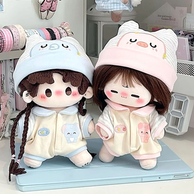 10cm20厘米娃衣棉花娃娃可爱衣服公仔玩偶帽子连体衣两件替换套装