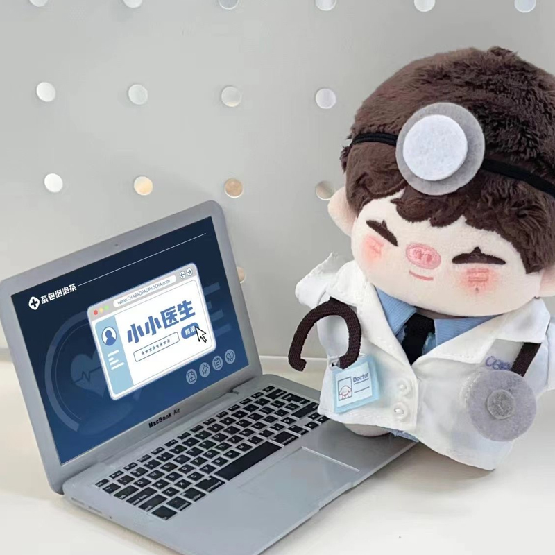 10cm娃衣便宜现货棉花玩偶diy套装芝士小小医生娃娃衣服海星体穿