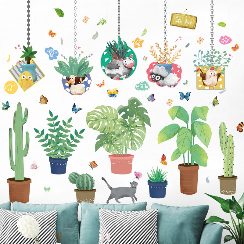 现代简约卧室客厅墙纸贴纸宿舍布置创意植物背景墙装饰布景自粘画