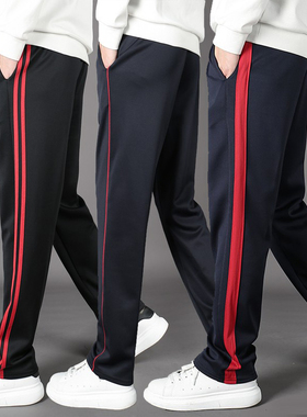 校服裤子藏青色黑色一道杠二条杠男女小学生初高中春季直筒校服裤