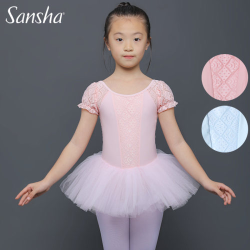 正品sansha三沙儿童蕾丝舞蹈服