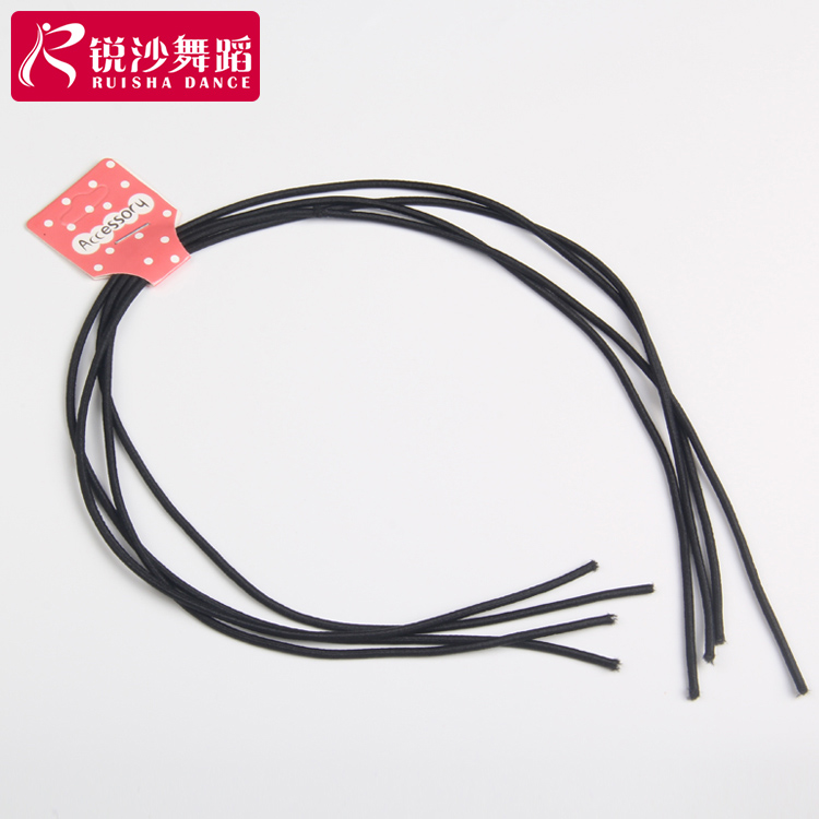 专业芭蕾舞盘发工具隐形发圈头绳