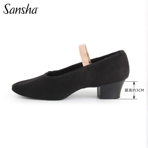 三沙Sansha儿童性格舞鞋代表性鞋