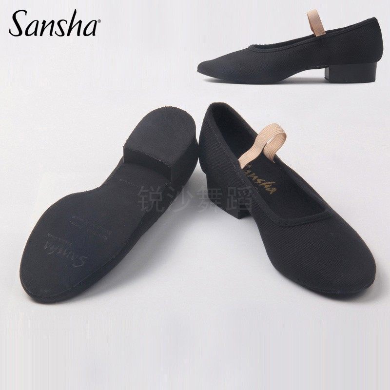 三沙Sansha儿童性格舞鞋代表性鞋