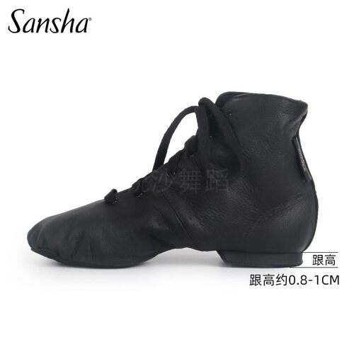 三沙sansha真皮中高帮爵士舞鞋靴
