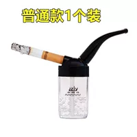 101 Труба (не рекомендуется покупать деньги)