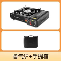 Двойная страховая карта печь (установка коробки)