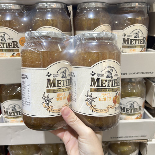 韩国进口MERIER蜜蒂尔蜂蜜柚子茶1kg/瓶 上海开市客COSTCO代购