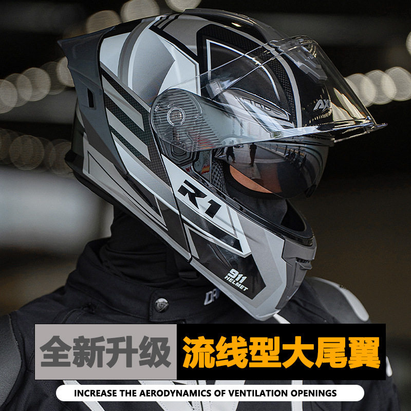 外贸摩托车揭面盔男士冬季保暖防寒电动车头盔女骑行机车安全半盔