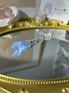 海蓝宝灵摆|海蓝宝手工切割灵摆 一图一物 疗愈调频