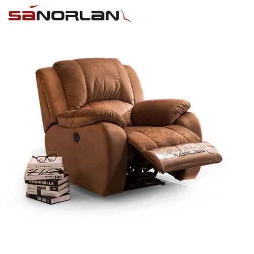 圣奥兰头等太空电动摇椅可躺布艺