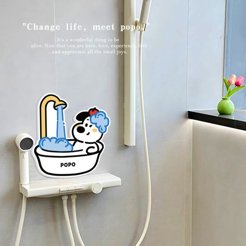 卫生间卡通装饰可爱小狗防水贴纸