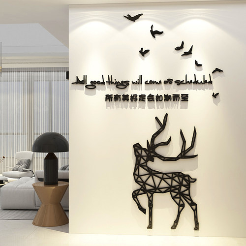 卧室墙壁麋鹿装饰画布置入户玄关