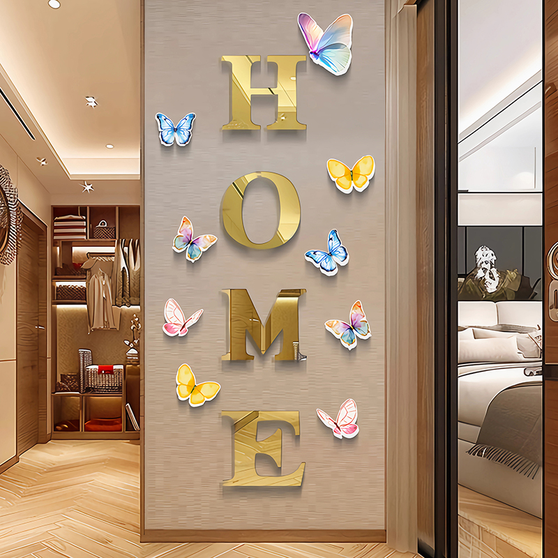 home英文字母3d立体墙贴蝴蝶装饰客厅氛围布置沙发背景墙面贴纸画图片