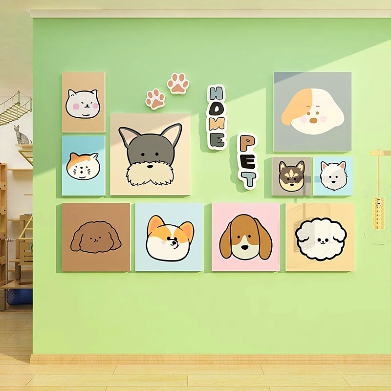 宠物医院收银台背景墙面装饰贴画