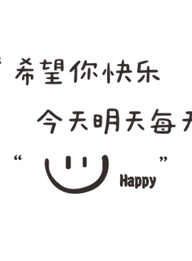 女服装店布置墙面装饰3d立体贴画