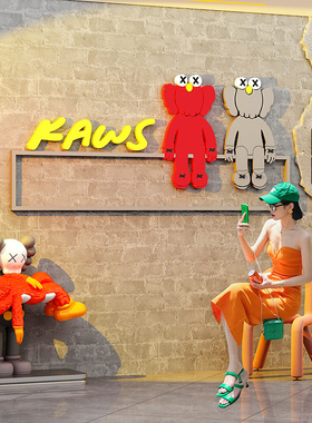 网红打卡拍照区kwas暴力熊墙贴纸奶茶店吧台墙壁装饰布置店铺摆件