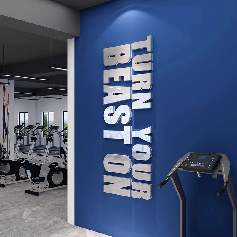 健身房工作室布置装饰墙面3d贴纸