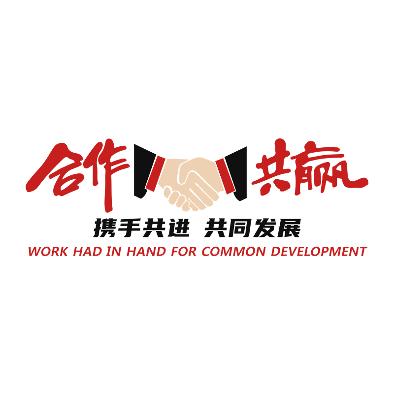 馨翔企业办公室励志标语激励墙贴