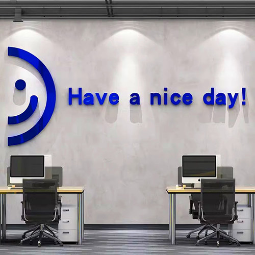 员工休息区标语公司企业文化墙贴