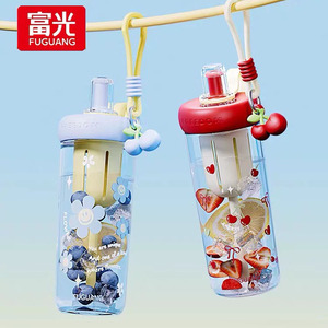 富光吸管水杯女学生高颜值2025新款夏日大容量tritan塑料便携杯子