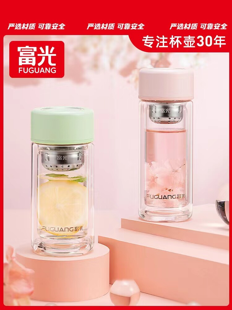 富光双层玻璃杯女士茶杯便携仙女杯水杯女士高颜值杯子新款泡花茶图片