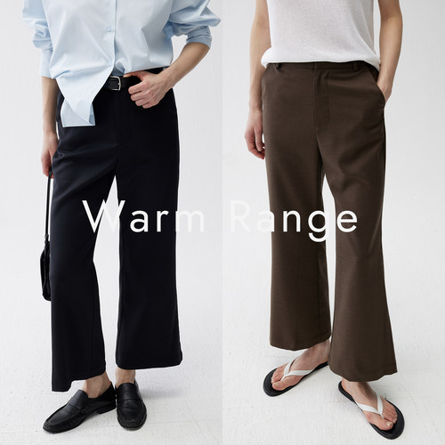 Warm Range 修身显瘦醋酸微喇叭裤子轻薄弹力九分裤女羊毛西裤