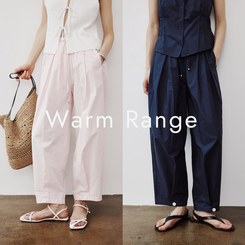 warm range｜度假系列 松紧腰系带九分裤夏季多褶花苞廓形休闲裤