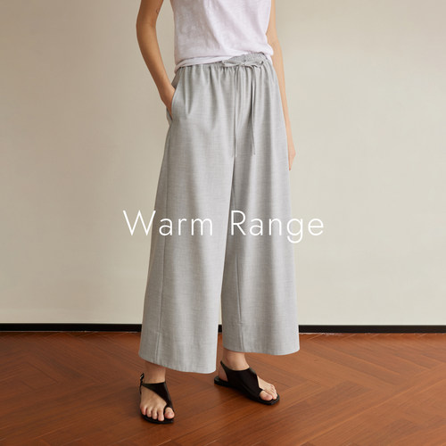 Warm Range 休闲通勤抽绳阔腿九分裤 绑带松紧腰宽松休闲长裤女
