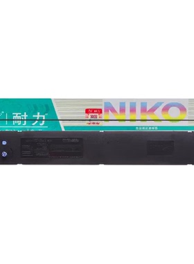 耐力通用四通OKI 5860SP色带架OKI5660 5860 5760SP 5860SP 6860SP OKI8660 8800银行邮局针式打印机色带框