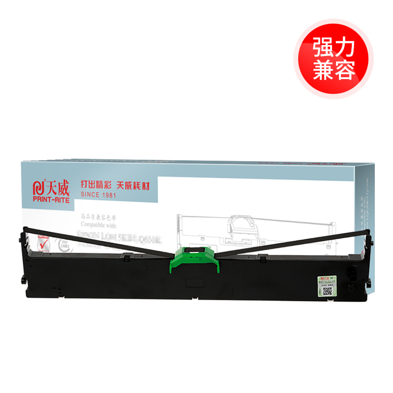 天威通用富士DPK850色带