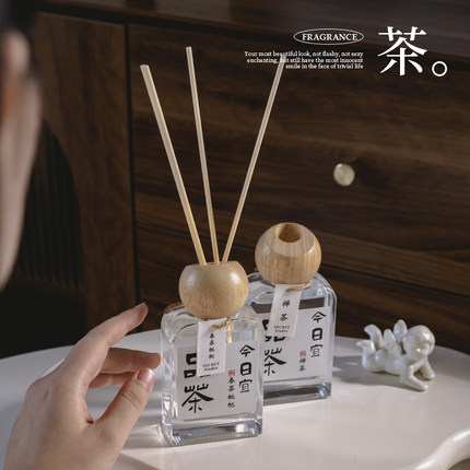 无火中国简装精油家用小众茶味香持久扩香全季禅茶铁观音茶味香薰