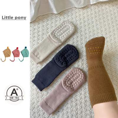 宝宝冬季新款加厚袜子婴幼儿毛圈保暖防滑点胶地板袜学步中筒袜子