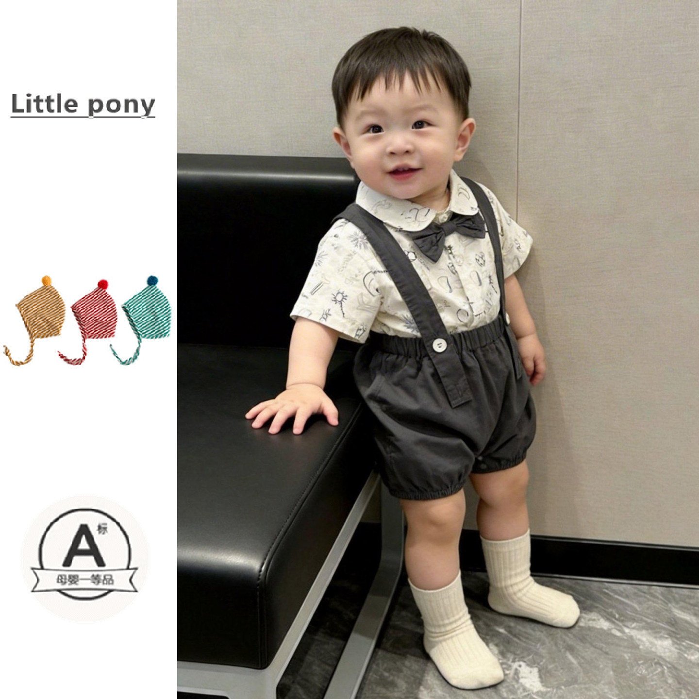 婴儿夏季新款套装男宝宝绅士风领结短袖衬衫背带短裤两件套周岁服