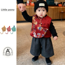 生日周岁拜年服服中式 宝宝秋冬新款 三件套 马甲套装 男宝宝国风唐装