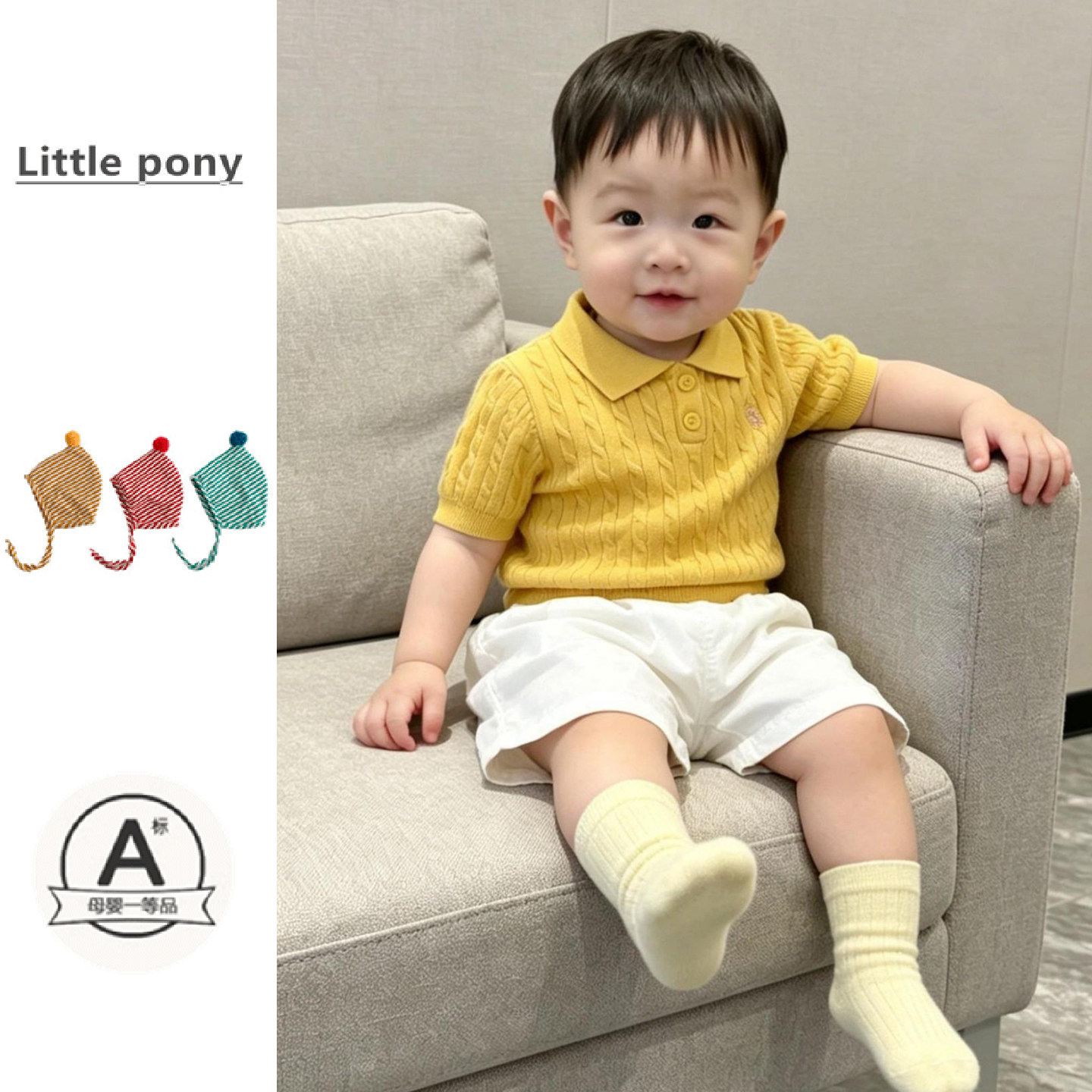 儿童夏季新款短袖针织衫男女童韩版百搭麻花POLO衫T恤短裤两件套