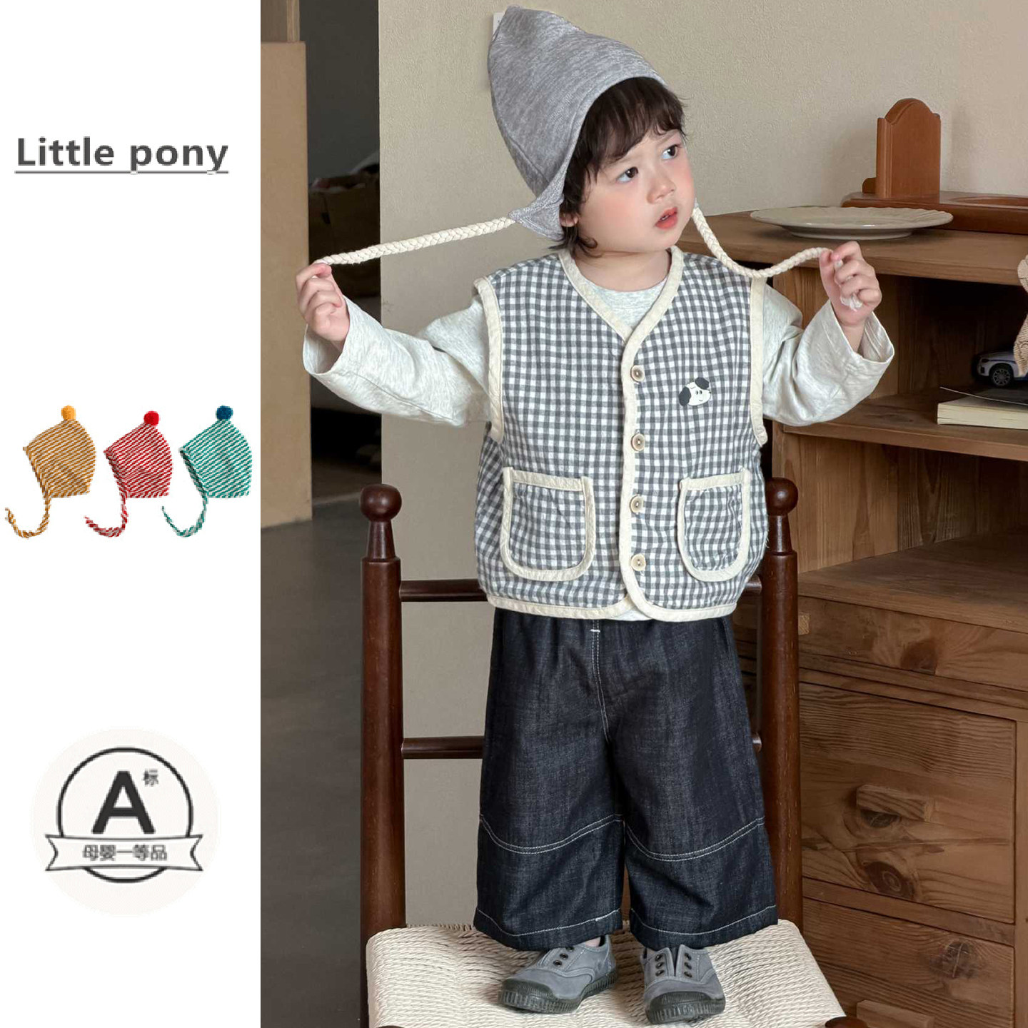婴儿2026春季新款套装男童可爱格子马甲外套打底衫牛仔裤外出服潮,童装/婴儿装/亲子装,套装,淘宝优惠券,粉丝福利购,淘宝优惠卷