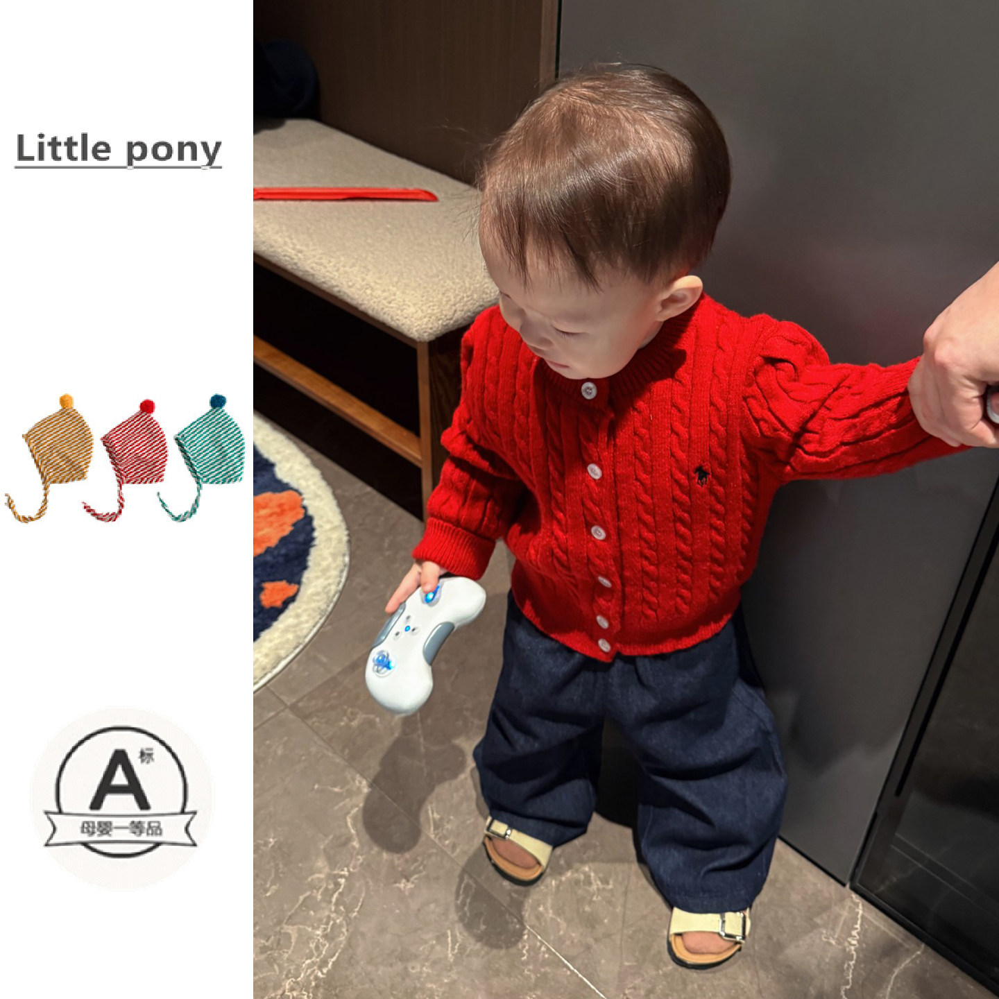 婴儿2026秋冬新款针织衫男女宝宝韩版百搭针织开衫直筒牛仔裤套装,童装/婴儿装/亲子装,套装,淘宝优惠券,粉丝福利购,淘宝优惠卷