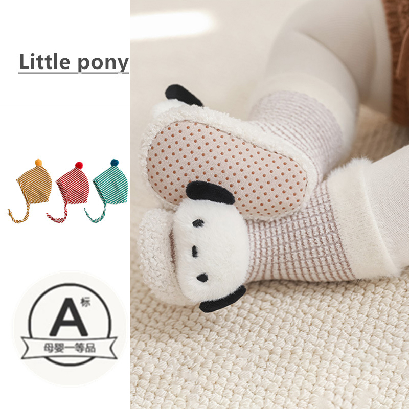 儿童袜子宝宝学步袜冬季加厚保暖中筒地板鞋袜可爱卡通婴幼儿防滑