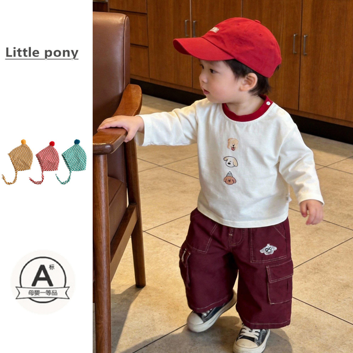 婴儿衣服2026春季新款长袖T恤工装裤两件套男童可爱卡通T恤打底衫,童装/婴儿装/亲子装,套装,淘宝优惠券,粉丝福利购,淘宝优惠卷