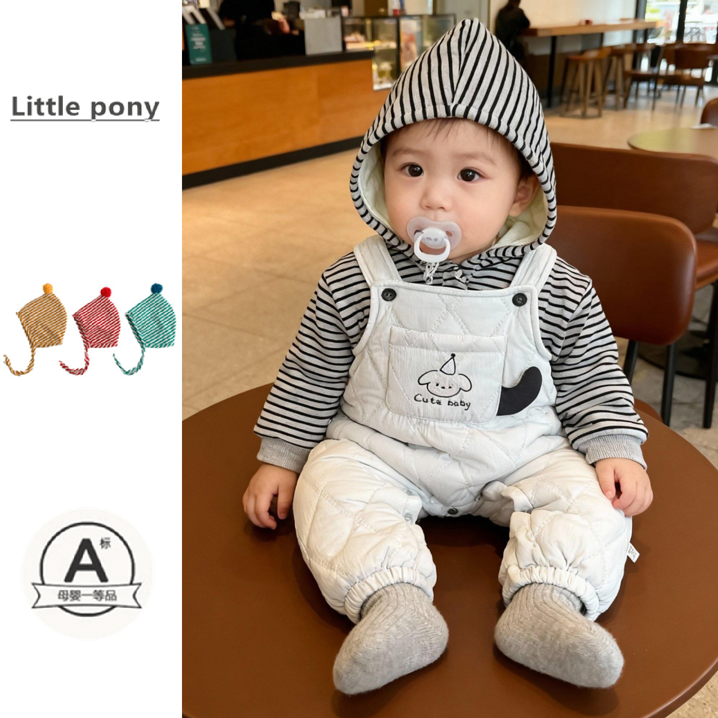 婴儿衣服秋冬新款背带裤套装男女宝宝加绒加厚连体裤条纹卫衣套装