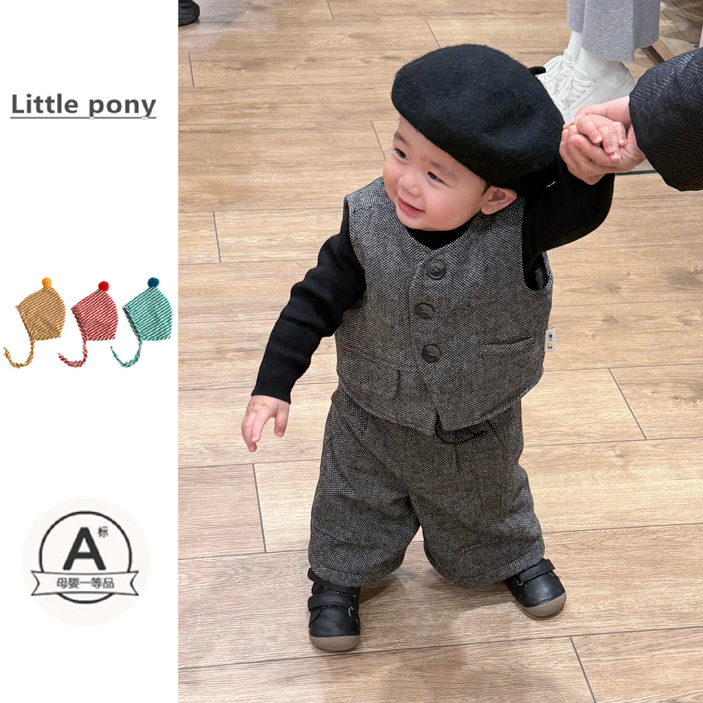 男童冬季夹棉套装宝宝韩版帅气英伦风西装马甲长裤两件套生日礼服,童装/婴儿装/亲子装,套装,淘宝优惠券,粉丝福利购,淘宝优惠卷