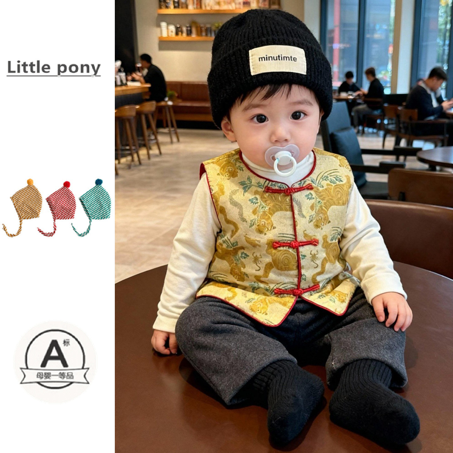 宝宝可爱新中式马甲套装儿童国风夹棉加厚马甲坎肩生日周岁拜年服,童装/婴儿装/亲子装,套装,淘宝优惠券,粉丝福利购,淘宝优惠卷