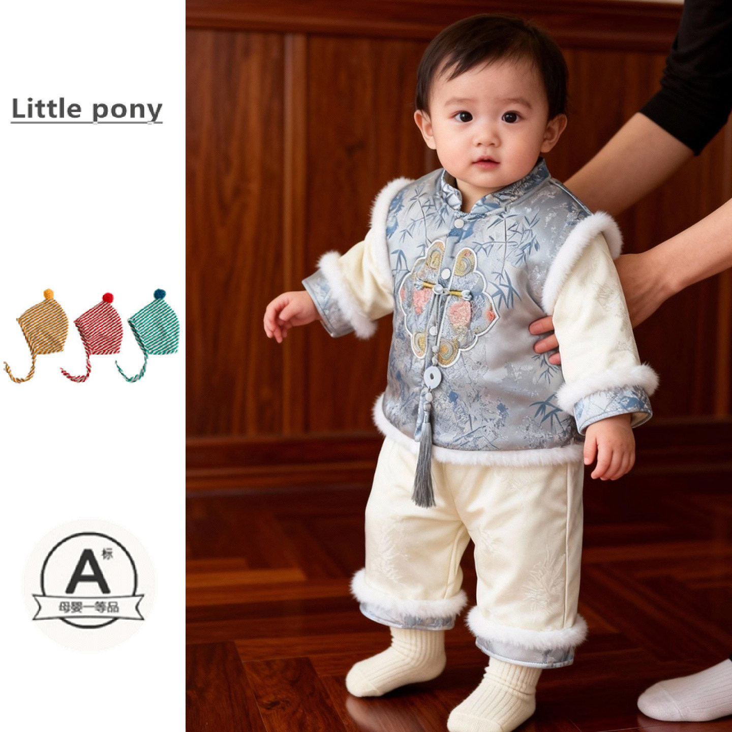 男女宝宝新中式加厚唐装儿童保暖加绒中国风上衣长裤周岁礼服套装