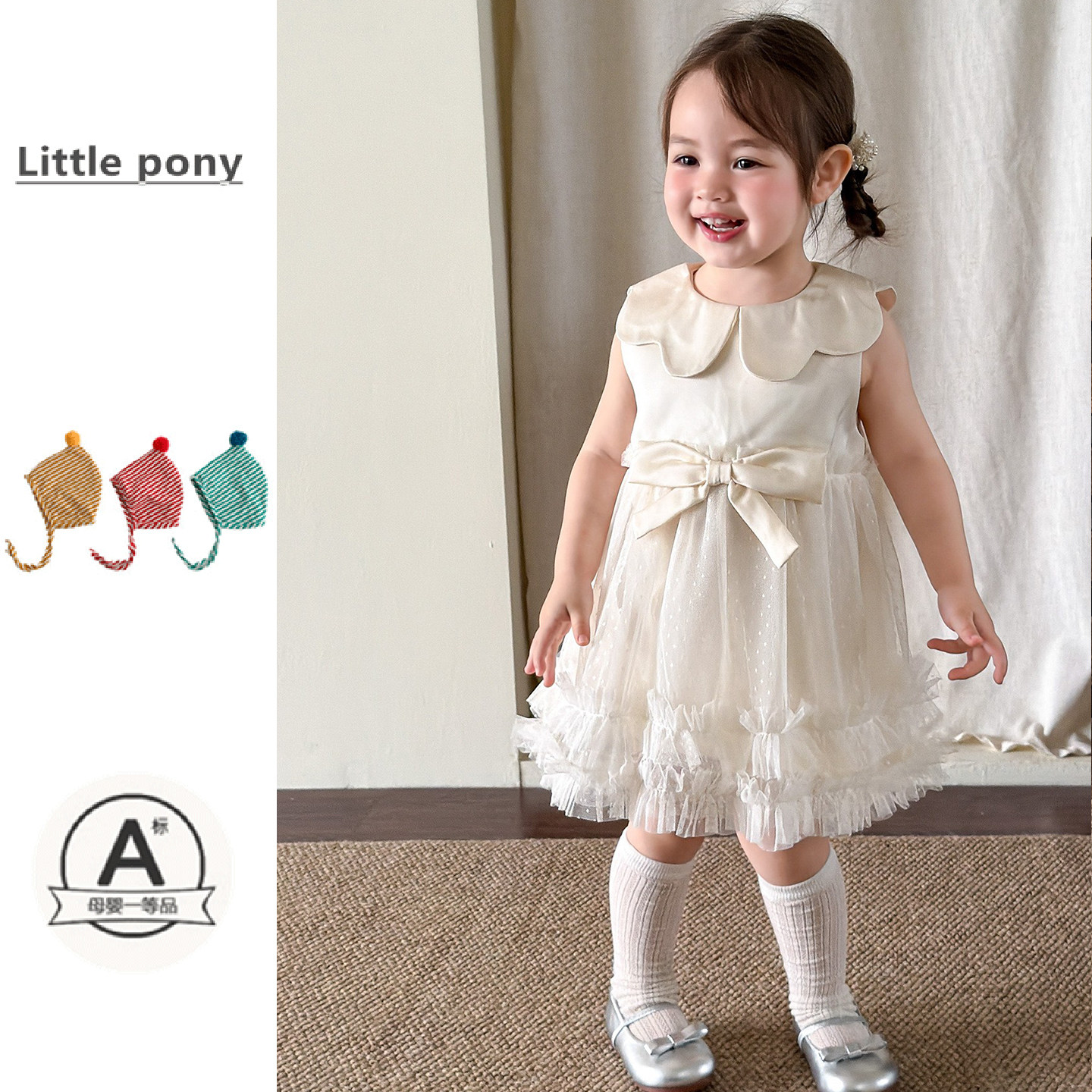 女宝宝夏季新款公主裙小女孩韩版可爱花瓣领无袖背心裙精致周岁服