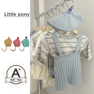 婴幼儿早春套装2025新款男女宝宝简约清新蓝色条纹上衣针织背带裤