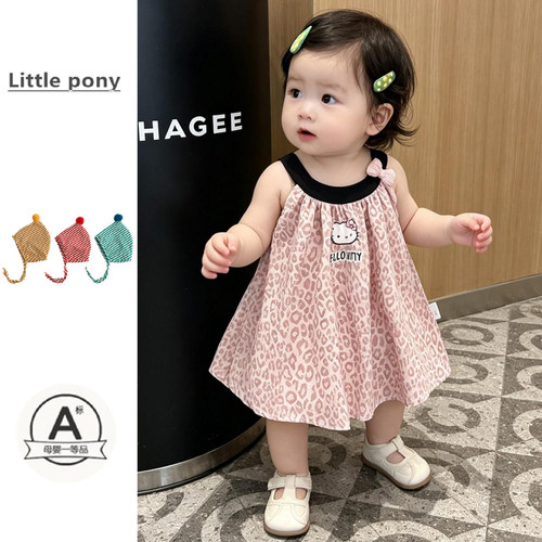 女童粉色豹纹HelloKitty连衣裙夏季新款无袖背心裙可爱卡通吊带裙